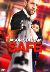 Safe: Amazon.in: Jason Statham, Catherine Chan, Robert John Burke ...