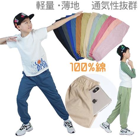 Image result for Java JLabel Color