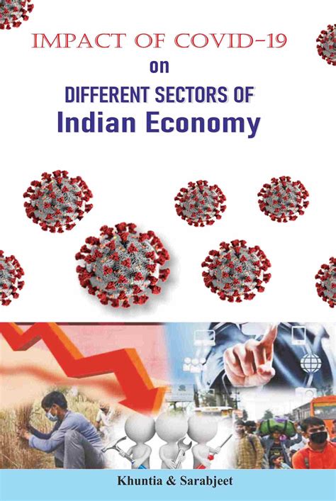 Academic Publication - एकैडमिक पब्लिकेशन