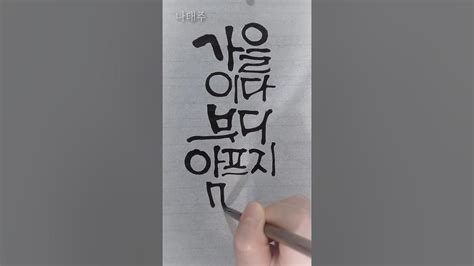 Image result for Example Based Machine Translation Example