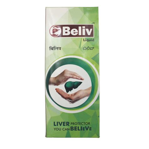 Buy Beliv Syrup 200ml Online - Ayush Care