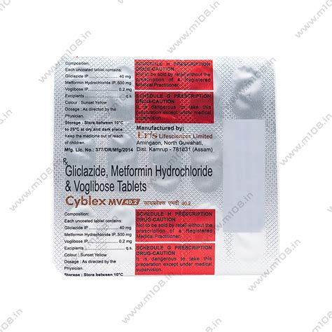 Product CYBLEX MV 40.2 MG TAB | M108