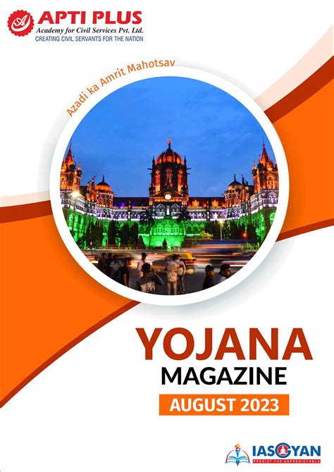 GIST of YOJANA/KURUKSHETRA/PIB for UPSC IAS