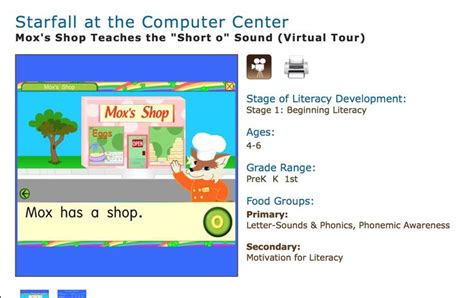 Starfall Computer Lab 的图像结果