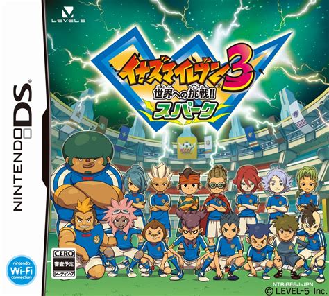 Inazuma Eleven 3 - DS - Perfect Games