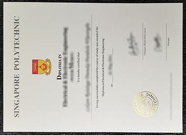 新加坡国立大学(National University of Singapore)毕业证样本成绩单模板-新加坡