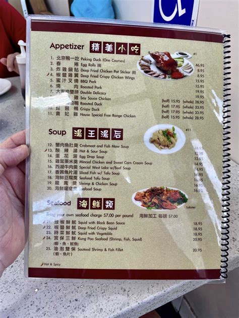 Hong Kong BBQ Dim Sum & Kitchen