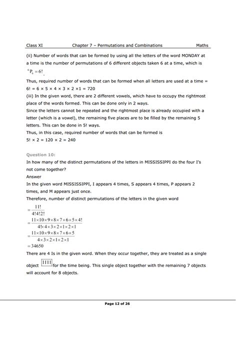 NCERT Solutions for Class 11 Maths chapter 7 - eSaral