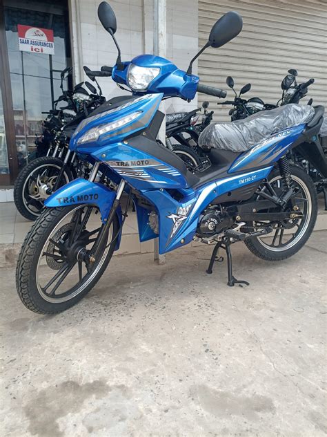 AMBIL SEKARANG