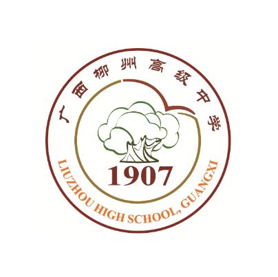 广西十大高中排名一览表-排行榜123网