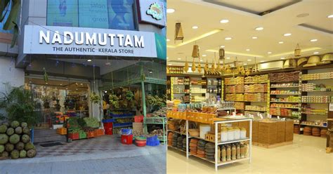 Nadumuttam, Kerala Store in Bangalore for Kerala Veggies, Spices ...