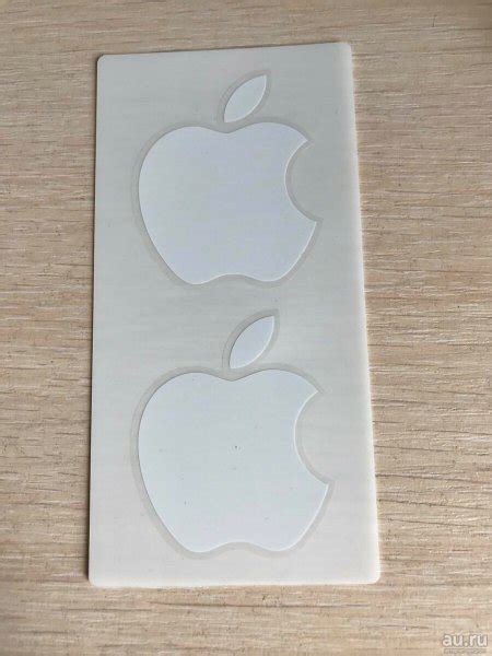 Наклейка эпл (78 фото) » Рисунки для срисовки и не только