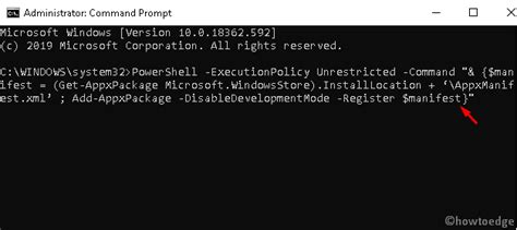Error Code 0X803f8001 的图像结果