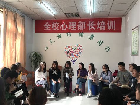 北京新东方扬州外国语学校美国高中课程