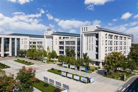 衡阳师范学院招生信息网