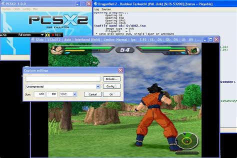 Using PCSX2 的图像结果