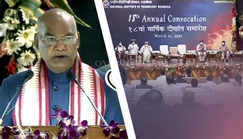 One objective of the National Education policy is to make India a ...