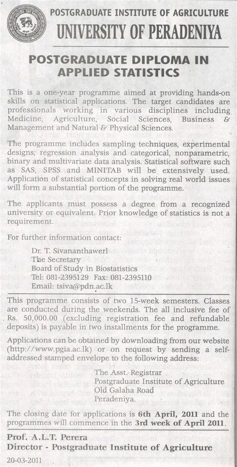 Postgraduate Diploma in Applied Statistics @ University of Peradeniya ...