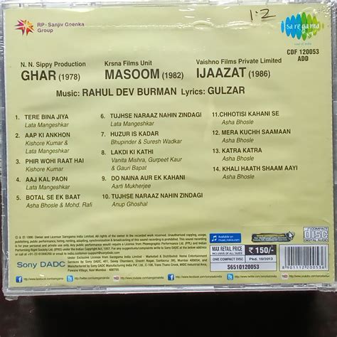Buy R D Burman - Ghar + Masoom + Ijaazat | Musiccircle – MusicCircle