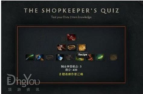 DOTA2英雄套装赏析——敌法师