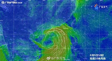 台风已形成！广州启动台风Ⅳ级应急响应，8区发布台风预警️-千龙网·中国首都网