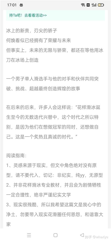 周深周浅cp文【深浅•歌/鲛人之歌】（上）偶尔的灵感，不喜勿喷 - 哔哩哔哩