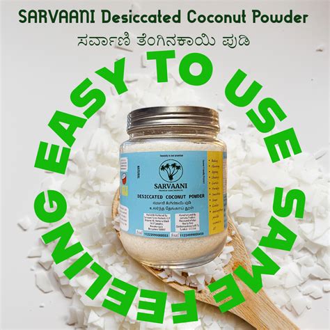 Sarvaani -Premium Farm Products Virgin Coconut Oil