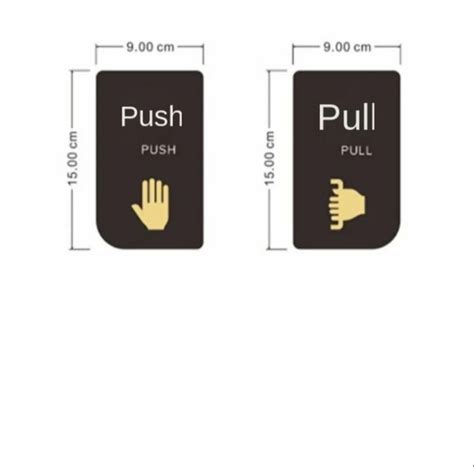 Pull Sticker 的图像结果