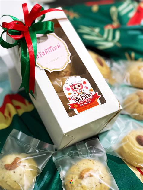 Image result for Custom Sticker Label Design