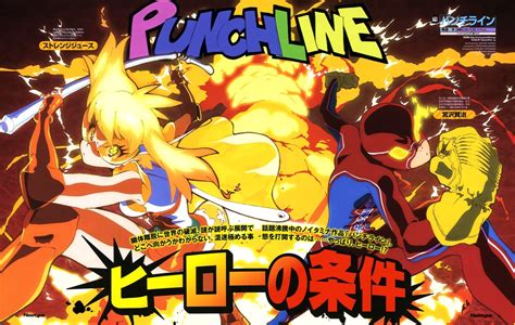 《Punch Line》百度网盘秒传下载 – 次元狗