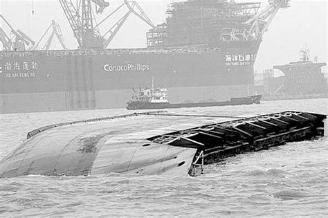 长江口两集装箱船碰撞 8人获救、3人遇难、5人失踪_新浪上海_新浪网