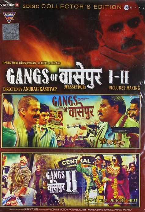 Gangs of Wasseypur Part 1 and 2: Amazon.in: Manoj Bajpayee, Richa ...