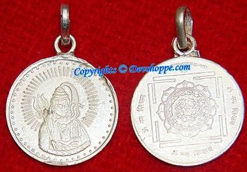 Sri Maha Mrityunjaya yantra silver pendant – Devshoppe