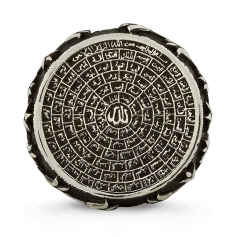 Esma-ul Husna Baba Movie Series Ring (Male Large 925 Sterling Silver)
