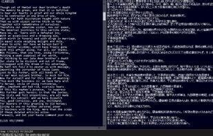 Image result for Free File Viewer Edit Text