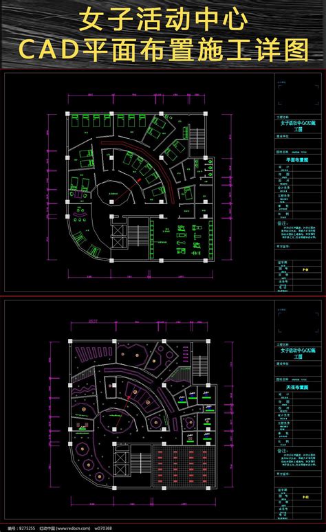 CAD工装施工图,三室两厅家装CAD施工图 - 蓝图分享网