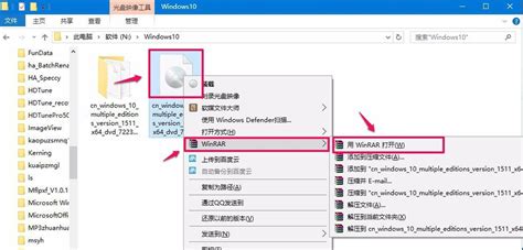 [Windows 11/10] 如何建立及使用Windows的系统映像还原电脑 | 官方支持 | ROG 中国