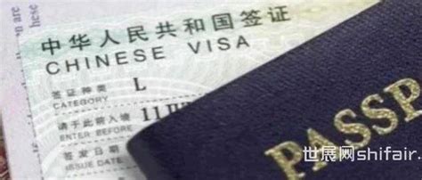 北京美国签证照相馆，为您提供专业便捷的签证照片拍摄服务 - 马来西亚签证