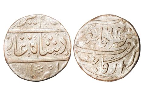 French India, INO Alamgir II Silver Rupee – Historical Mughal Era Coin