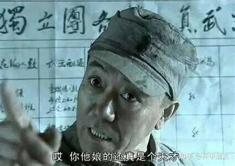 八字先生算命话术中国最吓人的一本古籍-命理-火灵运势
