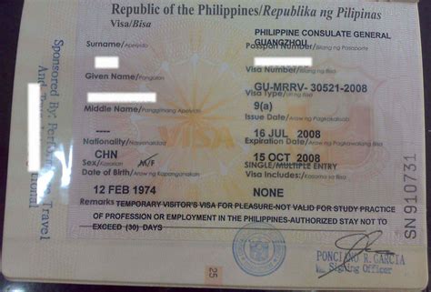 菲律宾签证_菲律宾自由行签证_菲律宾个人签证_淘宝助理
