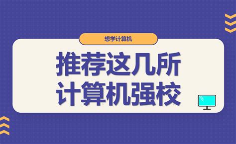 零基础怎么学前端？ - 知乎