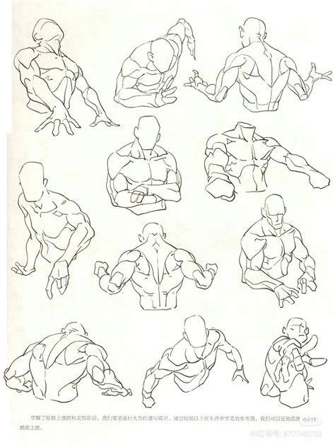 Image result for Drawing Basics for Beginners