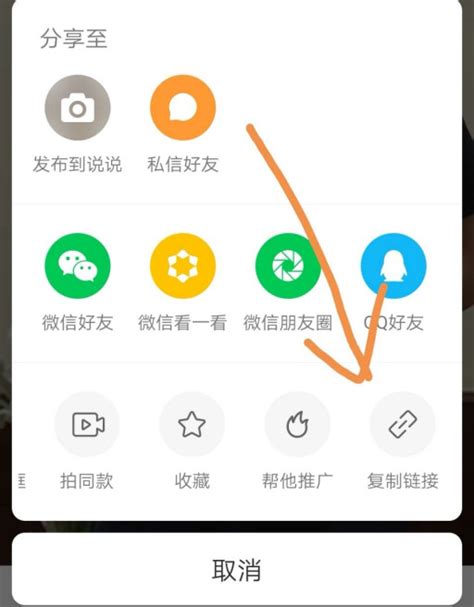 快手背景音乐怎么提取快手背景音乐一键提取2022已更新今日推荐