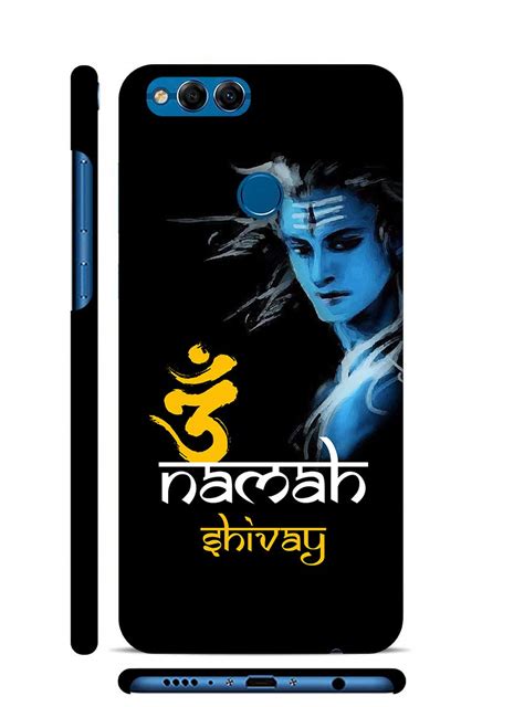 FuttPatti Om Namah Shivay - Lord Shiva Poly Carbonate Hard Case for ...