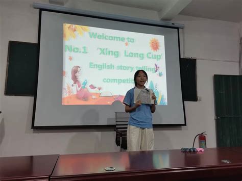 信丰县万隆中学开展“兴隆杯”英语讲故事比赛