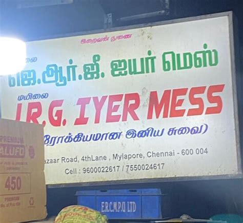 Menu at MALAYSIAN'S' PAROTTA, Chennai