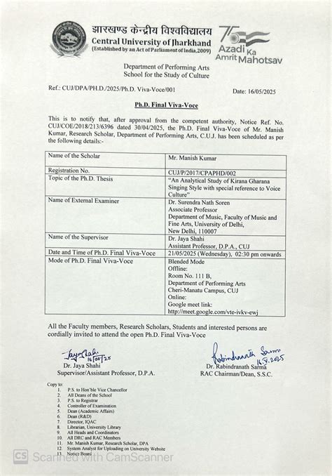 The Central University of Jharkhand