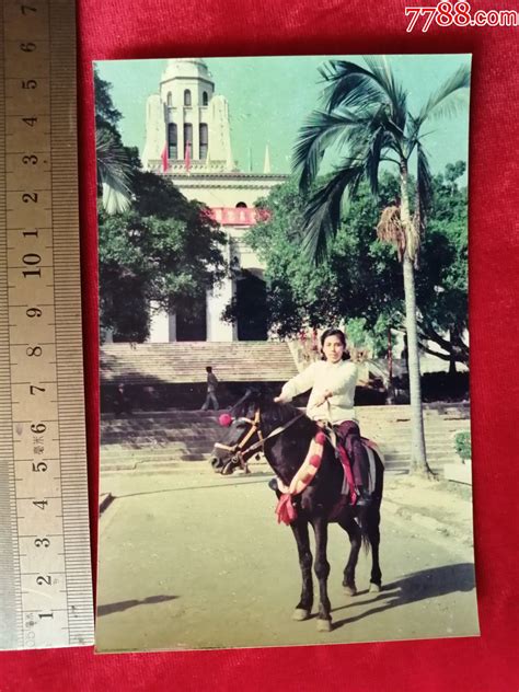 彩色照片（个人照.80年代美女在柳州留影）_老照片_配件图片_收藏价格_7788钟表收藏