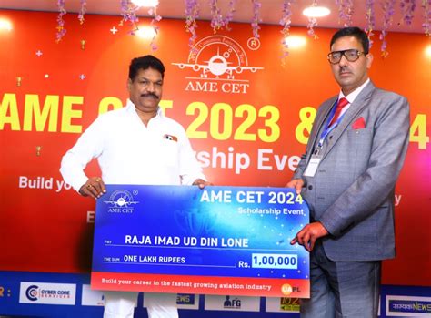 AME CET 2024 Scholarship Event | Apply & Get Scholarships